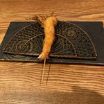 祇園下河原 おりじん - 串揚げ、エビ