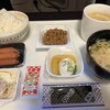 ステーション・イン・大府