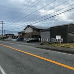 丸星ラーメン - 向かいにも