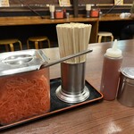 丸星ラーメン - シンプル