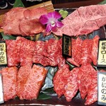 凱旋門 ふじみ野店 - 