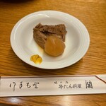 牛たん料理 閣 - 