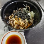 白船グランドホテル - 