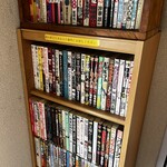 丸星ラーメン - 図書棚