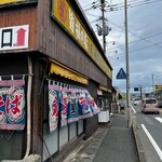 丸星ラーメン - 斜めから