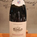 ラミーズ六本木 - 