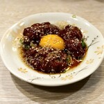 Wafu Motsu Ryori Arata - 鱿鱼刺身