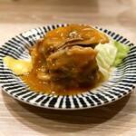 Wafu Motsu Ryori Arata - 牛尾炖菜、莴苣、芥末