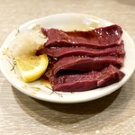 Wafu Motsu Ryori Arata - 心脏肉配柚子酱