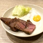 Wafu Motsu Ryori Arata - 烟熏肉、莴苣、辣椒