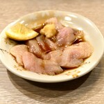 Wafu Motsu Ryori Arata - 牛肚指尖，生姜和柠檬