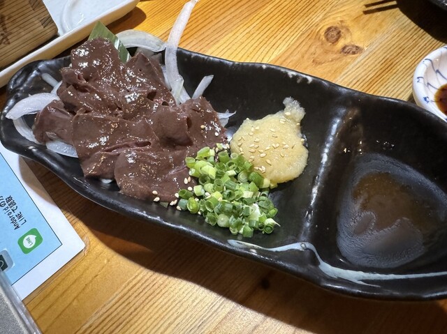 50 En Yakitori Donryu photo 2