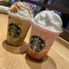 スターバックス イオンモール幕張新都心エキマエ店