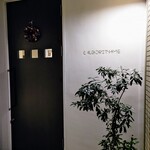 アルゴリズム - 