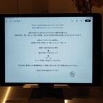 アルゴリズム - 