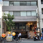 和風もつ料理 あらた - 