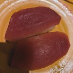 スシロー 入間上藤沢店 - 