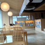 大津温泉 おふろcafe びわこ座 - 