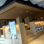 大津温泉 おふろcafe びわこ座 - 