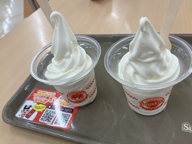 まるごとミニセット』by RED Works : スガキヤ アピタ刈谷店 - 刈谷