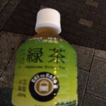 ニューデイズ - ドリンク写真: