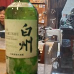 和洋酒菜 ひで - 