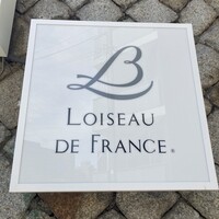 Loiseau de France -  Loiseau de France -