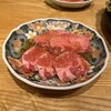 炭火焼肉 ARATA 麻布十番
