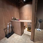 西洋料理店 note - 