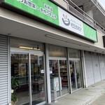 パンチャンEasy - 