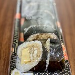 あな玉や - 