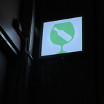 西洋料理店 note - 