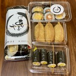 あな玉や - 