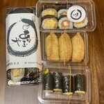 あな玉や - 