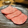 焼肉ホルモン 新井屋 阿佐ヶ谷店