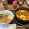 韓丼 福岡空港南店
