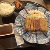 Gyumon Halal Ramen Shibuya