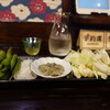 天串 ピース
