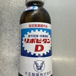 ツルハドラッグ - ドリンク写真: