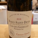 肉料理ふくなが - 