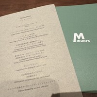 Hills House Dining 33 - 