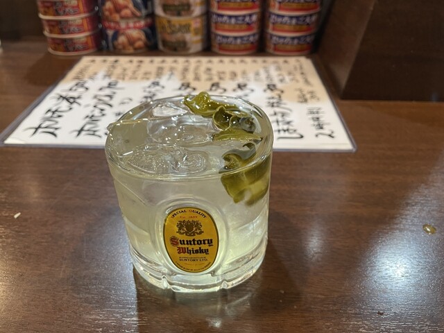 酒とメシ ぐりすと>