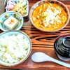 もつ煮屋 日の出食堂