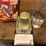 麹町いづみや しろ - 裏雅山流 粋華 山田錦無ろ過生詰 