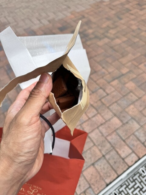 モンロワール 東急百貨店吉祥寺店 - 吉祥寺/チョコレート | 食べログ