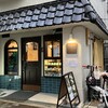 ロクショウ珈琲店