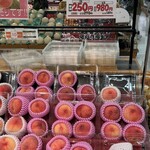 スーパーアークス - 料理写真: