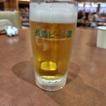 桃仙 - 
