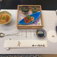 桜坂 観山荘 - 