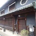 蔵カフェ - 